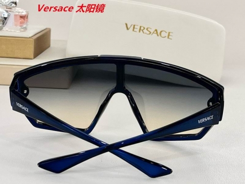 V.e.r.s.a.c.e. Sunglasses AAAA 4131