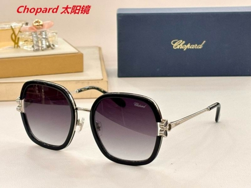C.h.o.p.a.r.d. Sunglasses AAAA 4271