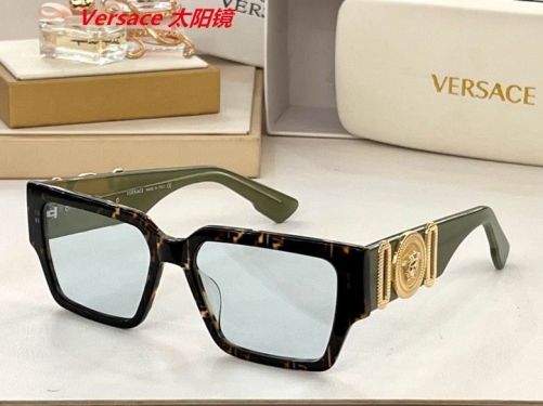 V.e.r.s.a.c.e. Sunglasses AAAA 4059