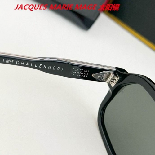 J.A.C.Q.U.E.S. M.A.R.I.E. M.A.G.E. Sunglasses AAAA 4105