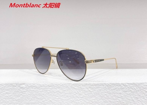 M.o.n.t.b.l.a.n.c. Sunglasses AAAA 4169