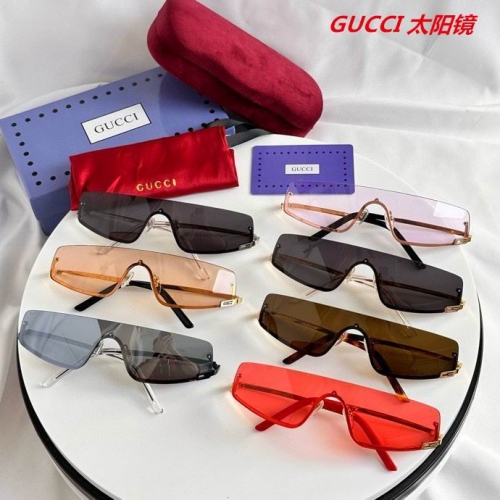 G.U.C.C.I. Sunglasses AAAA 6046