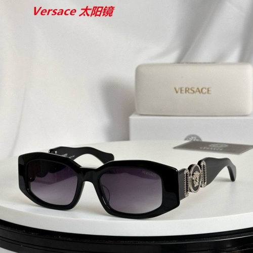 V.e.r.s.a.c.e. Sunglasses AAAA 4540