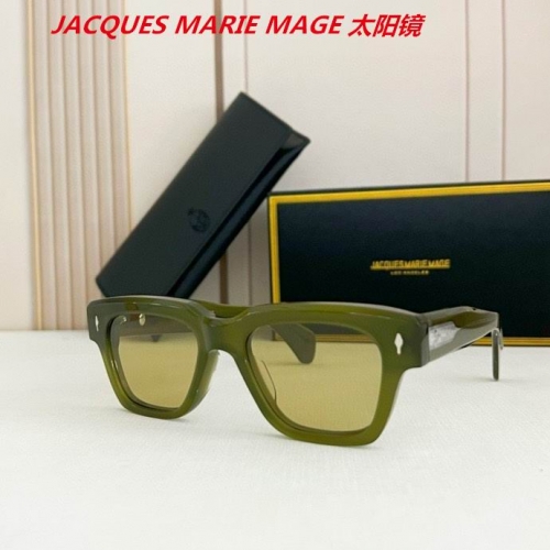 J.A.C.Q.U.E.S. M.A.R.I.E. M.A.G.E. Sunglasses AAAA 4222