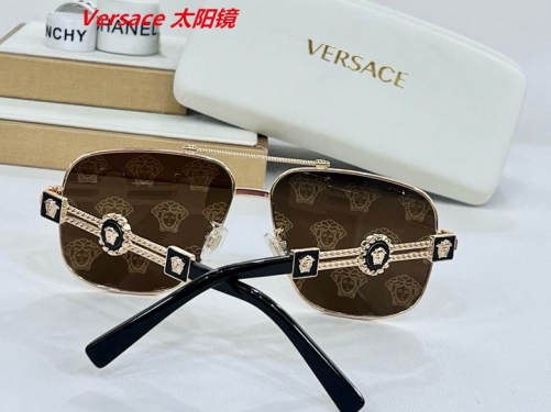 V.e.r.s.a.c.e. Sunglasses AAAA 4003