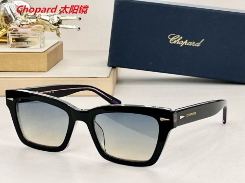 C.h.o.p.a.r.d. Sunglasses AAAA 4259