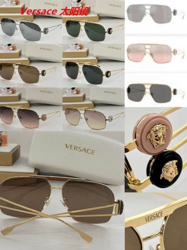 V.e.r.s.a.c.e. Sunglasses AAAA 4150