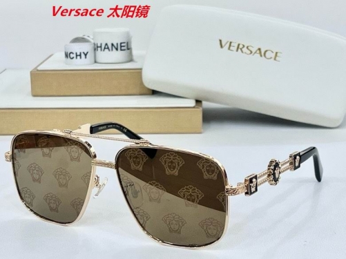 V.e.r.s.a.c.e. Sunglasses AAAA 4004