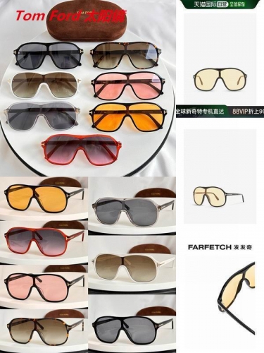 T.o.m. F.o.r.d. Sunglasses AAAA 4645