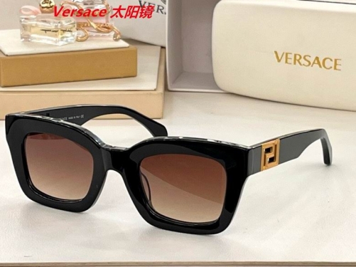 V.e.r.s.a.c.e. Sunglasses AAAA 4076