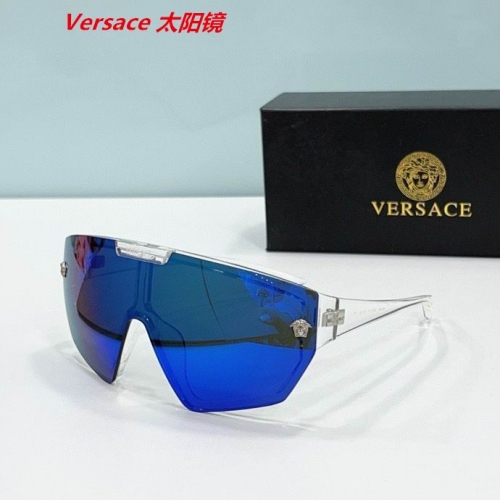 V.e.r.s.a.c.e. Sunglasses AAAA 4654