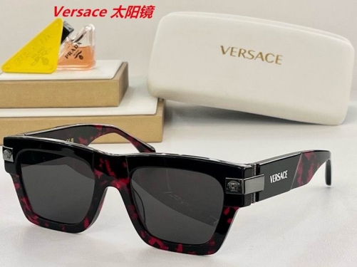 V.e.r.s.a.c.e. Sunglasses AAAA 4097