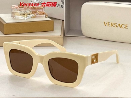 V.e.r.s.a.c.e. Sunglasses AAAA 4074