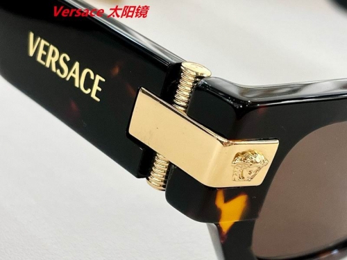 V.e.r.s.a.c.e. Sunglasses AAAA 4083