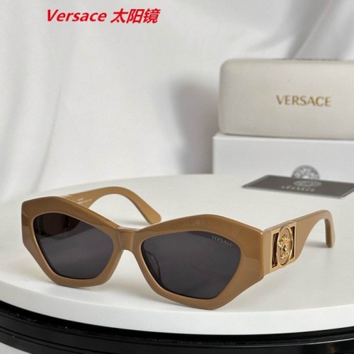 V.e.r.s.a.c.e. Sunglasses AAAA 4566