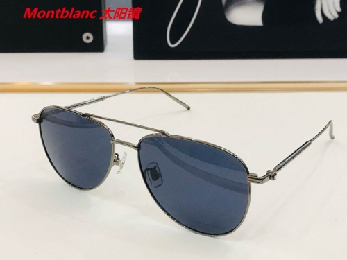 M.o.n.t.b.l.a.n.c. Sunglasses AAAA 4262