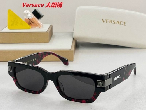 V.e.r.s.a.c.e. Sunglasses AAAA 4085