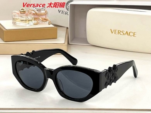 V.e.r.s.a.c.e. Sunglasses AAAA 4065