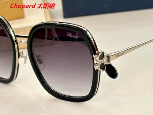 C.h.o.p.a.r.d. Sunglasses AAAA 4267