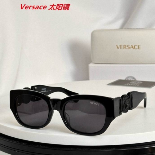 V.e.r.s.a.c.e. Sunglasses AAAA 4550