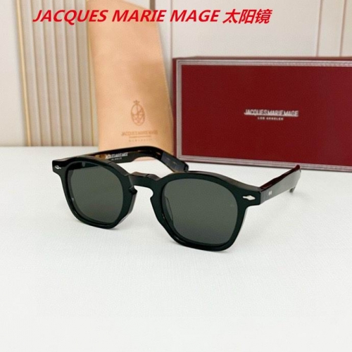 J.A.C.Q.U.E.S. M.A.R.I.E. M.A.G.E. Sunglasses AAAA 4389