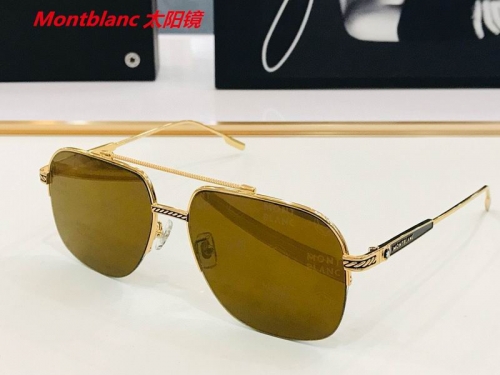 M.o.n.t.b.l.a.n.c. Sunglasses AAAA 4245