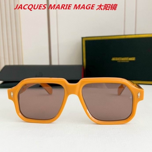 J.A.C.Q.U.E.S. M.A.R.I.E. M.A.G.E. Sunglasses AAAA 4119