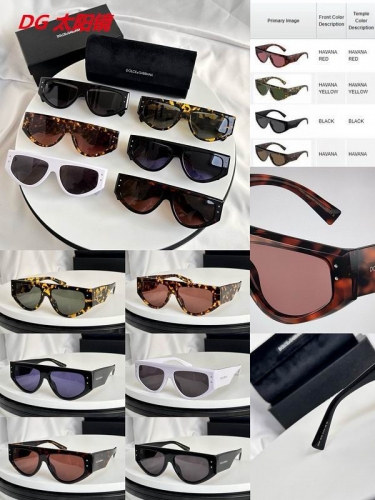 D.n.G. Sunglasses AAAA 4663