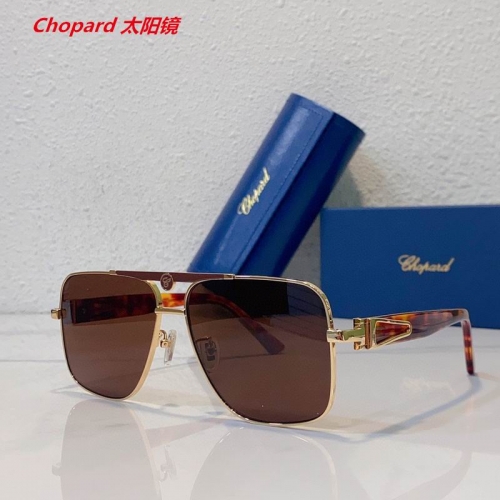 C.h.o.p.a.r.d. Sunglasses AAAA 4141