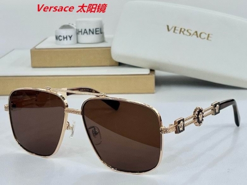 V.e.r.s.a.c.e. Sunglasses AAAA 4010