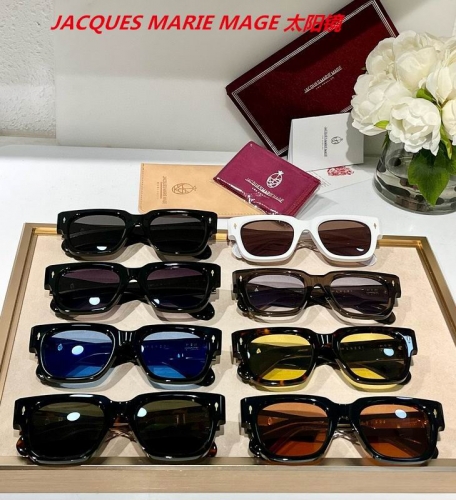 J.A.C.Q.U.E.S. M.A.R.I.E. M.A.G.E. Sunglasses AAAA 4231