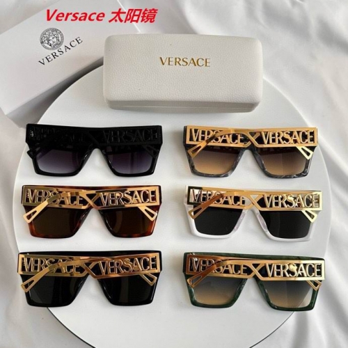 V.e.r.s.a.c.e. Sunglasses AAAA 4517