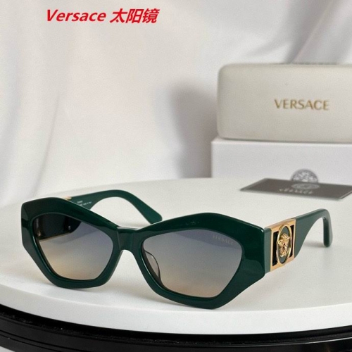 V.e.r.s.a.c.e. Sunglasses AAAA 4567