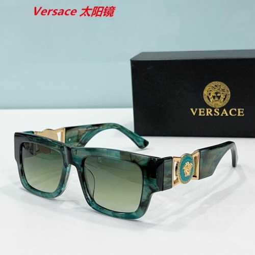 V.e.r.s.a.c.e. Sunglasses AAAA 4633