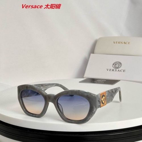 V.e.r.s.a.c.e. Sunglasses AAAA 4588