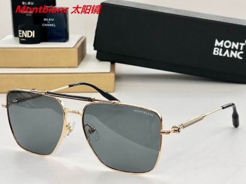 M.o.n.t.b.l.a.n.c. Sunglasses AAAA 4271