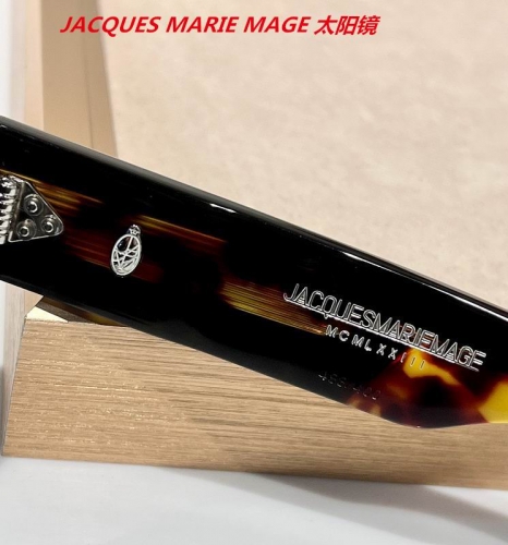 J.A.C.Q.U.E.S. M.A.R.I.E. M.A.G.E. Sunglasses AAAA 4288