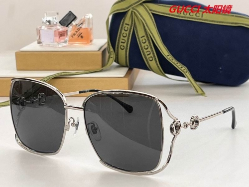 G.U.C.C.I. Sunglasses AAAA 4262