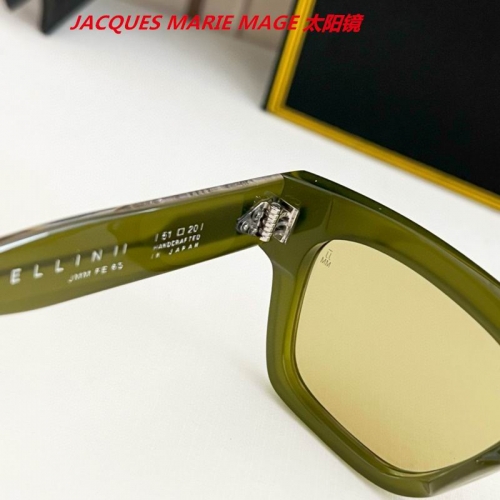 J.A.C.Q.U.E.S. M.A.R.I.E. M.A.G.E. Sunglasses AAAA 4207