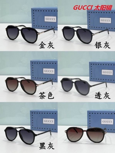 G.U.C.C.I. Sunglasses AAAA 4095