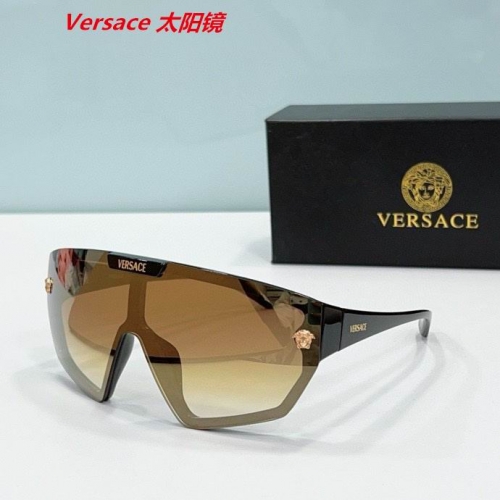 V.e.r.s.a.c.e. Sunglasses AAAA 4651