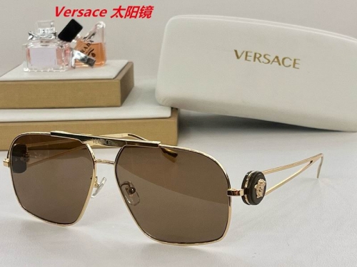 V.e.r.s.a.c.e. Sunglasses AAAA 4154