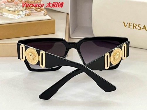 V.e.r.s.a.c.e. Sunglasses AAAA 4054