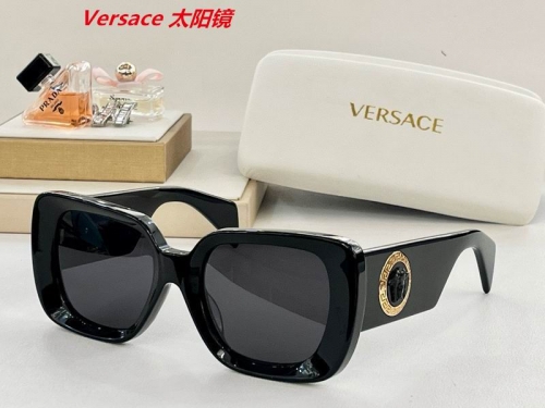 V.e.r.s.a.c.e. Sunglasses AAAA 4282