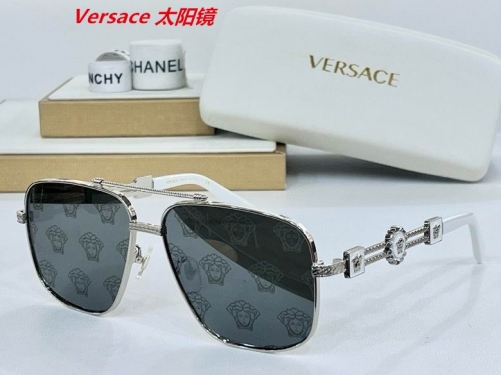 V.e.r.s.a.c.e. Sunglasses AAAA 4009