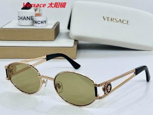 V.e.r.s.a.c.e. Sunglasses AAAA 4015