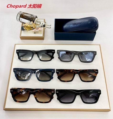 C.h.o.p.a.r.d. Sunglasses AAAA 4256