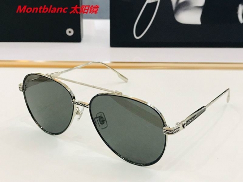 M.o.n.t.b.l.a.n.c. Sunglasses AAAA 4234