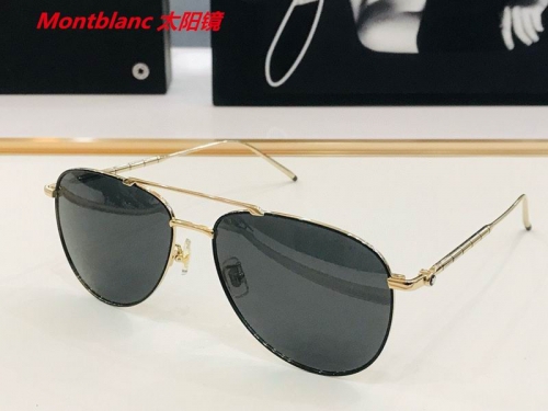 M.o.n.t.b.l.a.n.c. Sunglasses AAAA 4261