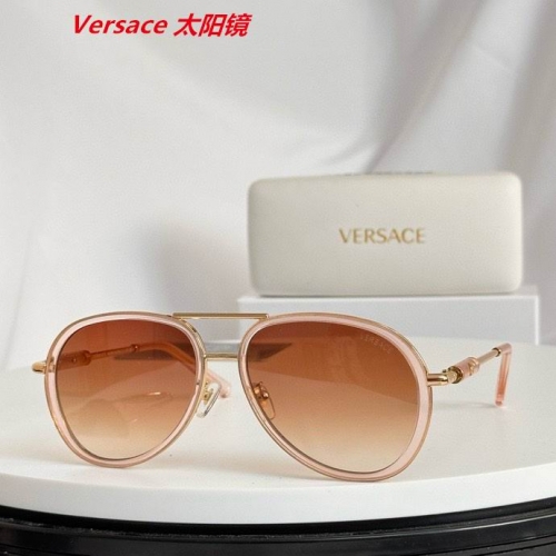 V.e.r.s.a.c.e. Sunglasses AAAA 4505